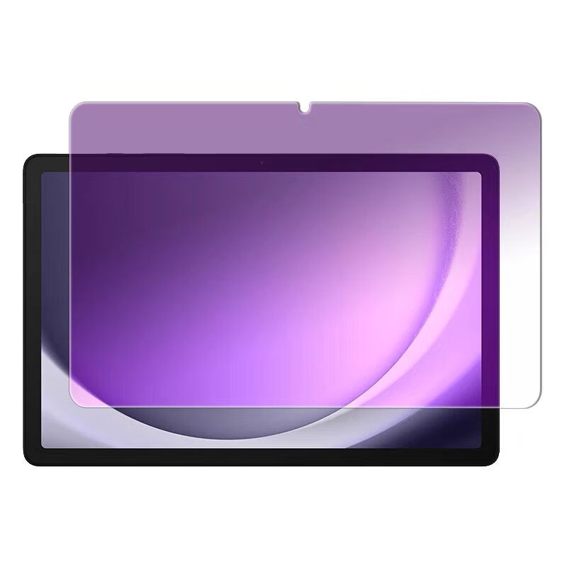Kaca Tempered Tablet untuk Sam - Anti Blue Light Film ulasan dan harga